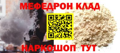 mix Бугуруслан