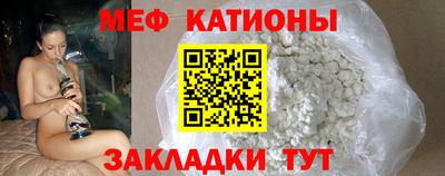 бошки Ирбит