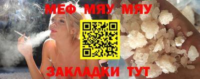 каннабис Ипатово