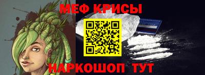 каннабис Ипатово