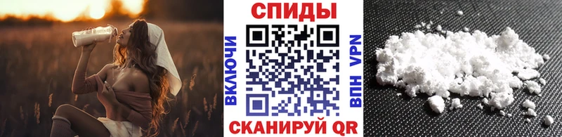 сколько стоит  Кондопога  МЕТАМФЕТАМИН Декстрометамфетамин 99.9% 