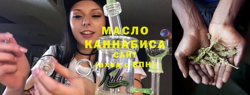 ТГК Wax  Кондопога 